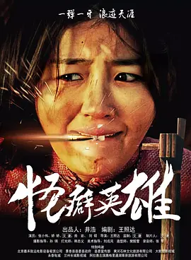 在线啊v视频